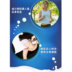 伊利  笑脸包舒化全脂无乳糖牛奶 220ml*12