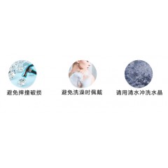 施华洛世奇 DAZZLING SWAN 粉天鹅项链 5469989