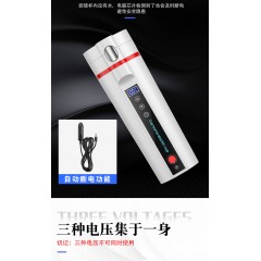 尤可美   车家两用烧水杯 CJ400B/D   400ML 黑/白下单备注颜色