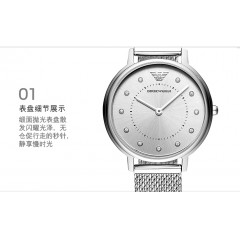 阿玛尼（Emporio Armani)新款满天星手表女 时尚休闲镶钻编织钢带腕表AR11128