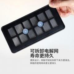 谷格 食材离子净化机  G59  6925946425059