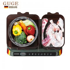 谷格  食材离子净化机 G088  6925946489662
