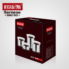 伯尔尼斯 尼彩（密封罐四件套）4寸 BENS-03新疆西藏内蒙古甘肃宁夏青海不包邮