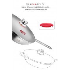 品也大正304不锈钢炒菜锅32cm PYG-CG032 平底锅  燃气煤气灶电磁炉通用