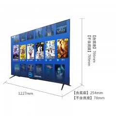 TCL 4k超高清智能55英寸电视  55D8