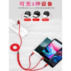 亿米 移动电源套装Q100-01（移动电源，无线蓝牙耳机，三合一充电线）