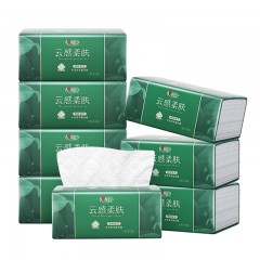 心相印云感系列90抽*8包三层立体压花塑装纸面巾8包装  DT17090 ZTADA01724 6903244679640 新旧包装随机发