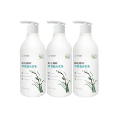 心相印 YYC0280 阳光森林氨基酸内衣净280ml*3  ZTAEM00029 6903244721196