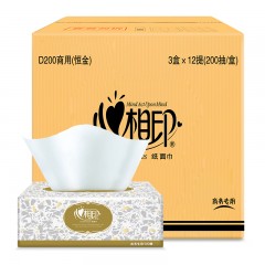 心相印 D200商用金色盒装2层200抽纸面巾（36盒）ADB08735  6903244954594