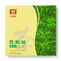 大益-普知味3年陈礼盒（B版）（云南普洱生茶 357*1盒）*2份