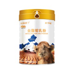 明珠骄子太子驼（驼乳粉）全脂驼乳粉 308克/罐*2