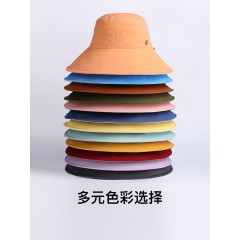 蕉下穹顶系列双面防晒渔夫帽(颜色随机）