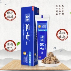 云南三七卓效护龈牙膏105g*3支