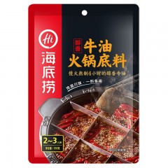 海底捞  醇香牛油火锅底料麻辣味150G*3   6942032700494