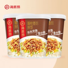 海底捞  瑶柱香菇干拌饭137g*3盒   6971284201619