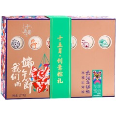 十五月花季蜜语粽子糕点端午礼盒1170g(新疆、西藏、内蒙、青海、宁夏、甘肃、港澳台等偏远地区除外）