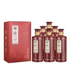 怀庄酒 贵州茅台镇 酱香型白酒 53度 500ml*6瓶整箱装