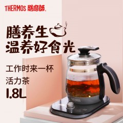 膳魔师（THERMOS）养生壶 EHA-1316E  6926497380774