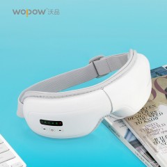 沃品（WOPOW）EM02眼部按摩仪屏显 小巧方便携带 白色