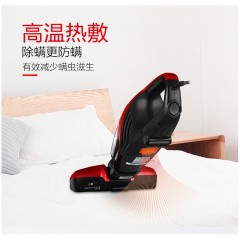 海尔（Haier）吸尘器 ZC405S 家用紫外线床铺除螨仪 手持推杆 6927886459439