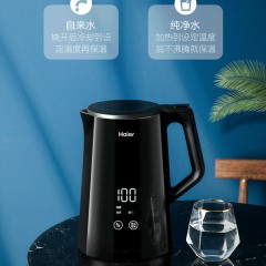 海尔（Haier）电热烧水壶 HP-1502B 煮水器 304不锈钢热水器饮水机高端测显四段调温保温超长保温