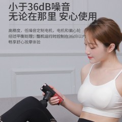 佳胜达（JSD）筋膜枪JSD-jmqmn333A 黑/（黑 红）色可选下单备注颜色