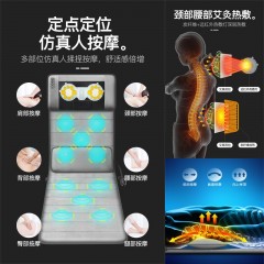 德国英菲力 多功能按摩床垫 旗舰版 YJ-988 高级灰 新疆西藏内蒙古青海甘肃黑龙江不发