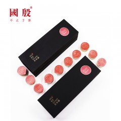 国殷 贵客罐 百年安红 12罐装（净量60g） 黑色 西藏新疆不包邮