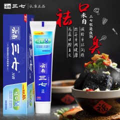 云南三七祛口臭牙膏（180g+30g）*3