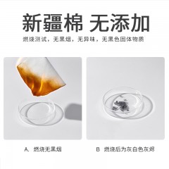 可可欣棉柔巾一提3包