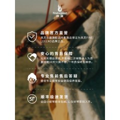 凤灵小提琴虎纹考级演奏级初学入门手工实木专业学生成人FLV1111F