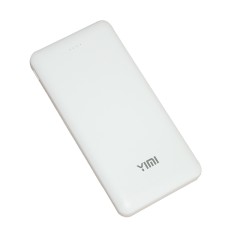 亿米 移动电源套装Q100-02（移动电源，3C充电器，三合一充电线）
