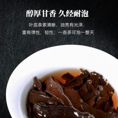 素言茶坊 尽善尽美之贡眉礼盒 （福鼎老白茶）  350g  6971726972381