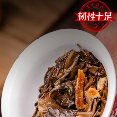 素言茶坊 蒸蒸日上水晶礼盒(陈皮白茶小饼) 216g