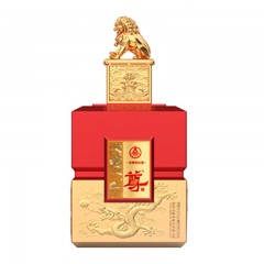 五粮液尊酒龙印52%浓香型白酒礼盒喜酒500ml*4瓶 整箱装