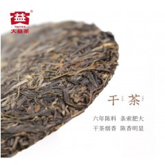 大益-赤羽金轮礼盒（357g普洱茶生）