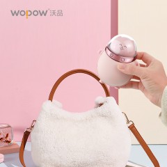 沃品 太空人暖手宝WH08粉色  8000mAh