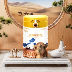 明珠骄子太子驼（驼乳粉）全脂驼乳粉 308克/罐*2