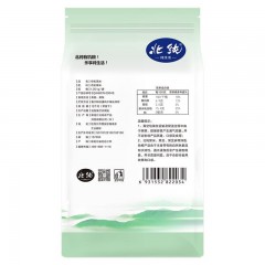 北纯  有机黑米1.25kg（溯源） 6931532822034