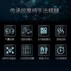 奥佳华  舒醒师 舒适气囊按摩椅OG-1302（深棕色 /浅粉色）下单请备注颜色