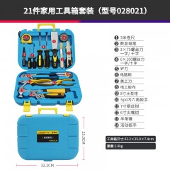 瑞德 21pc高档家用礼品工具028021