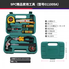 瑞德   9pc精品家用工具011009A