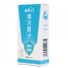 以岭 连花清凉露10ml/瓶*2