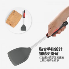 炊大皇  巧手硅胶锅铲CK82718  35.7cm