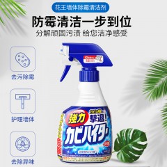 日本花王清洁剂浴室强力清洁剂喷雾泡沫型 400ml强力除菌*3 新疆、西藏、青海不包邮
