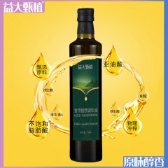 益大甄植 食用调和油  500mLx2