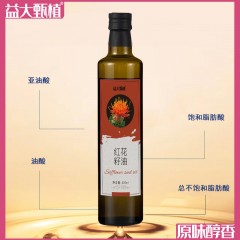 益大甄植 红花籽油  500mLx2