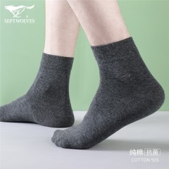 七匹狼全棉商务男袜6双装  92119（26-28cm）混色下单备注尺码