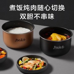 小米 米家智能电压力锅5L 高压锅双胆 24H预约 APP智能食谱 支持开盖煮