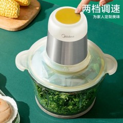美的 绞肉机 MC30X1-101B1 6939962783055